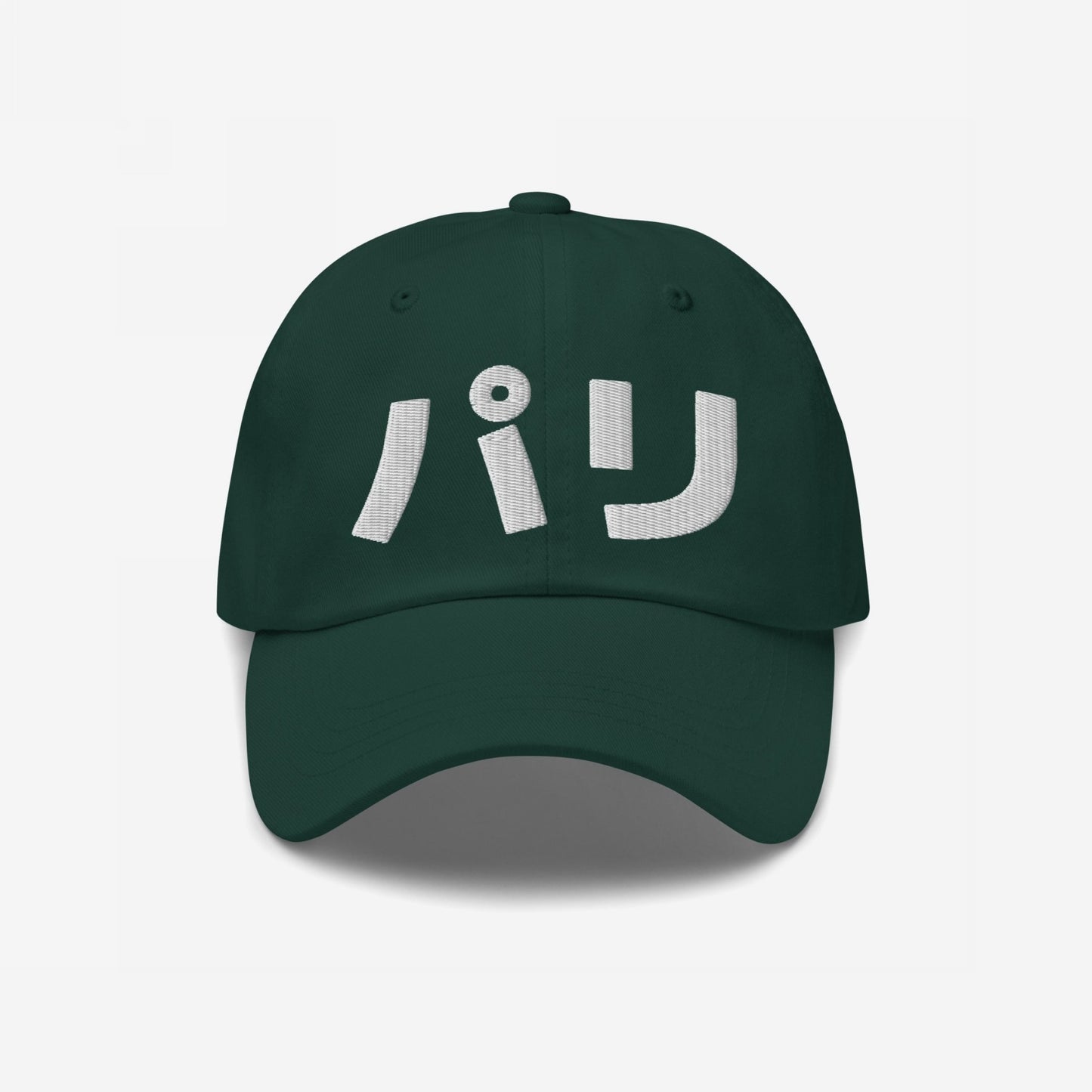 Paris Japanese Hat Dad Hat Green by Strange Allies