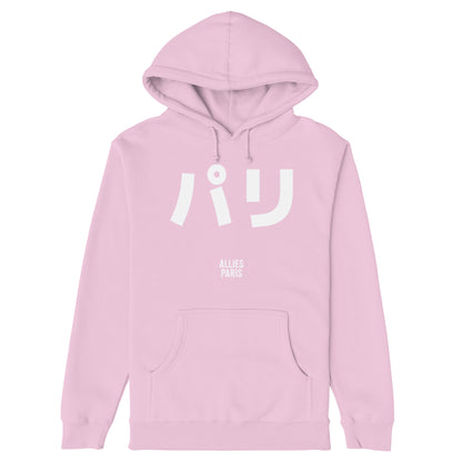 Paris Japanese Hoodie