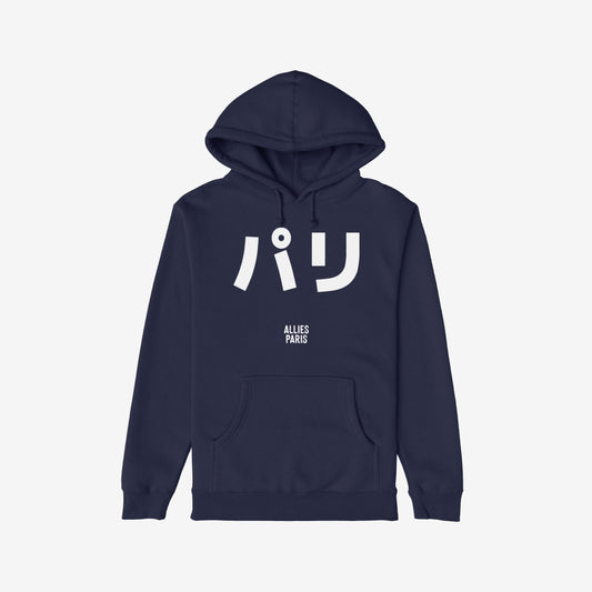 Paris Japanese Hoodie Navy Blue by Strange Allies