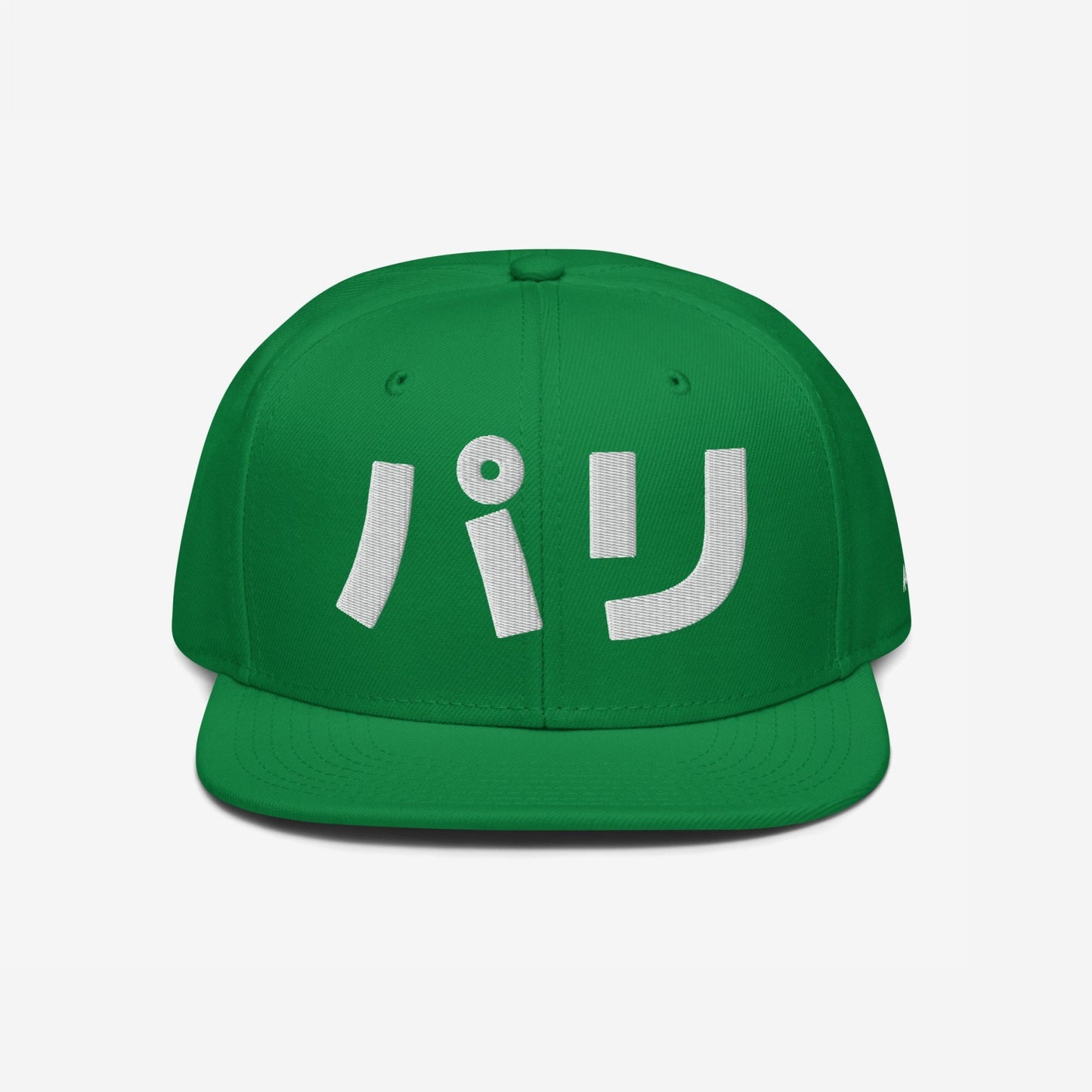 Paris Japanese Hat Snapback Hat Green by Strange Allies