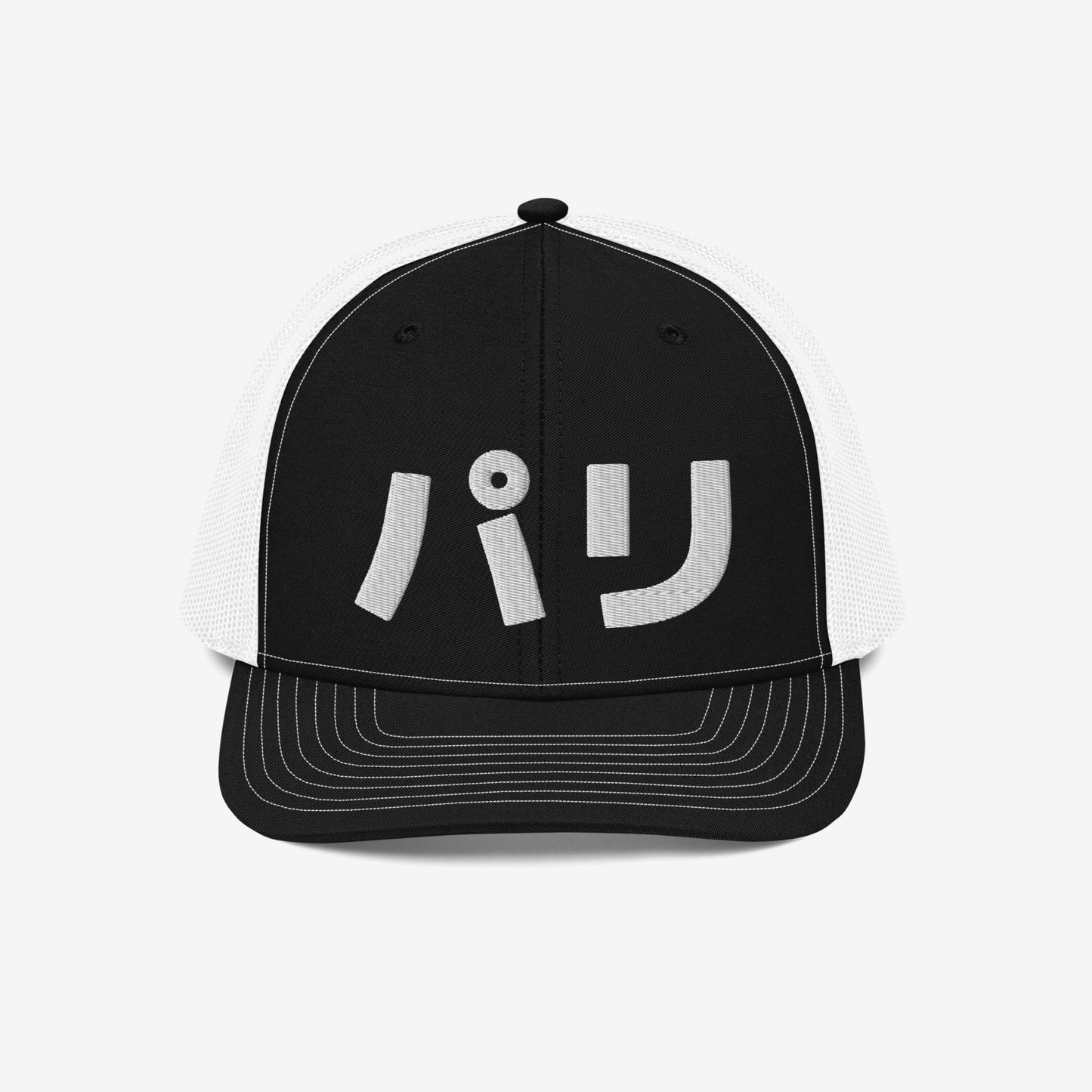 Paris Japanese Hat Trucker Hat Black White by Strange Allies