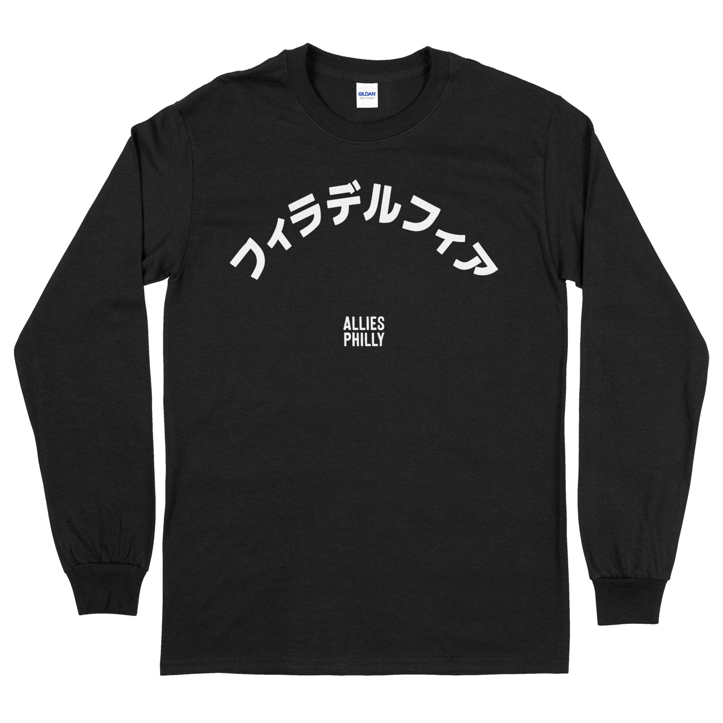 Philadelphia Japanese T-shirt