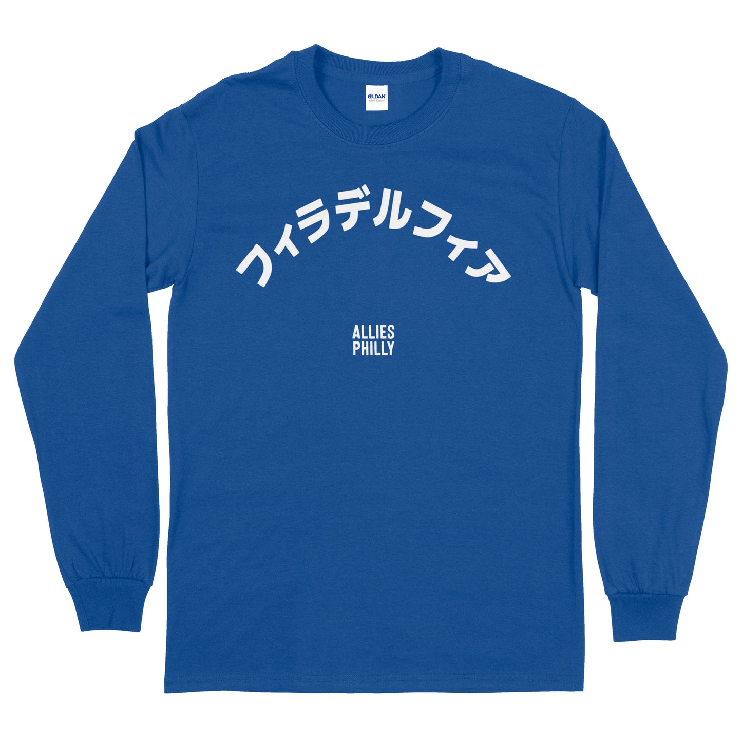 Philadelphia Japanese T-shirt