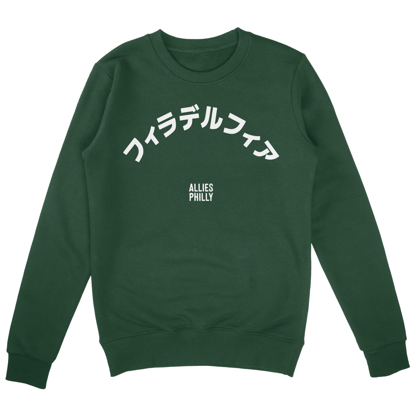 Philadelphia Japanese Sweatshirt
