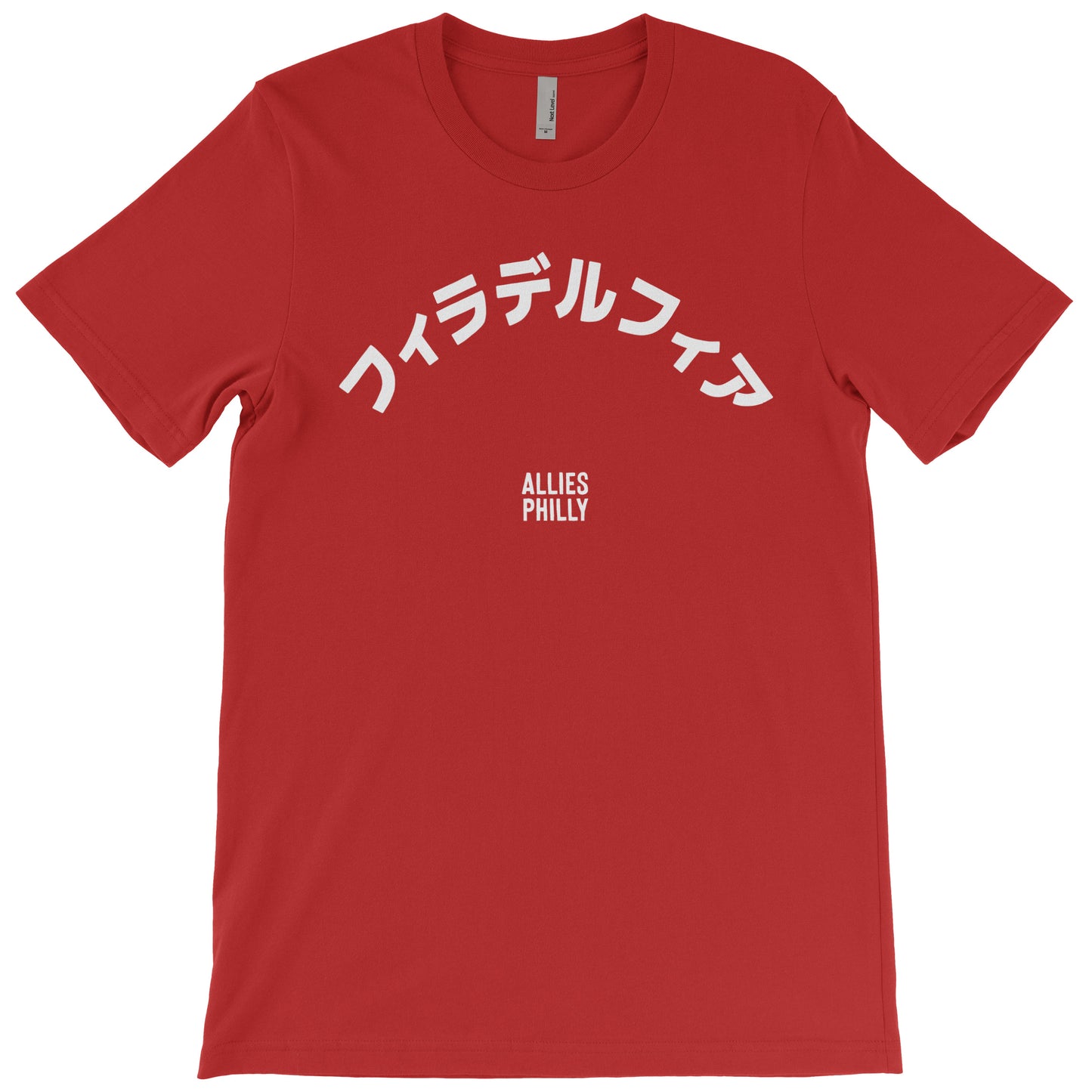 Philadelphia Japanese T-shirt