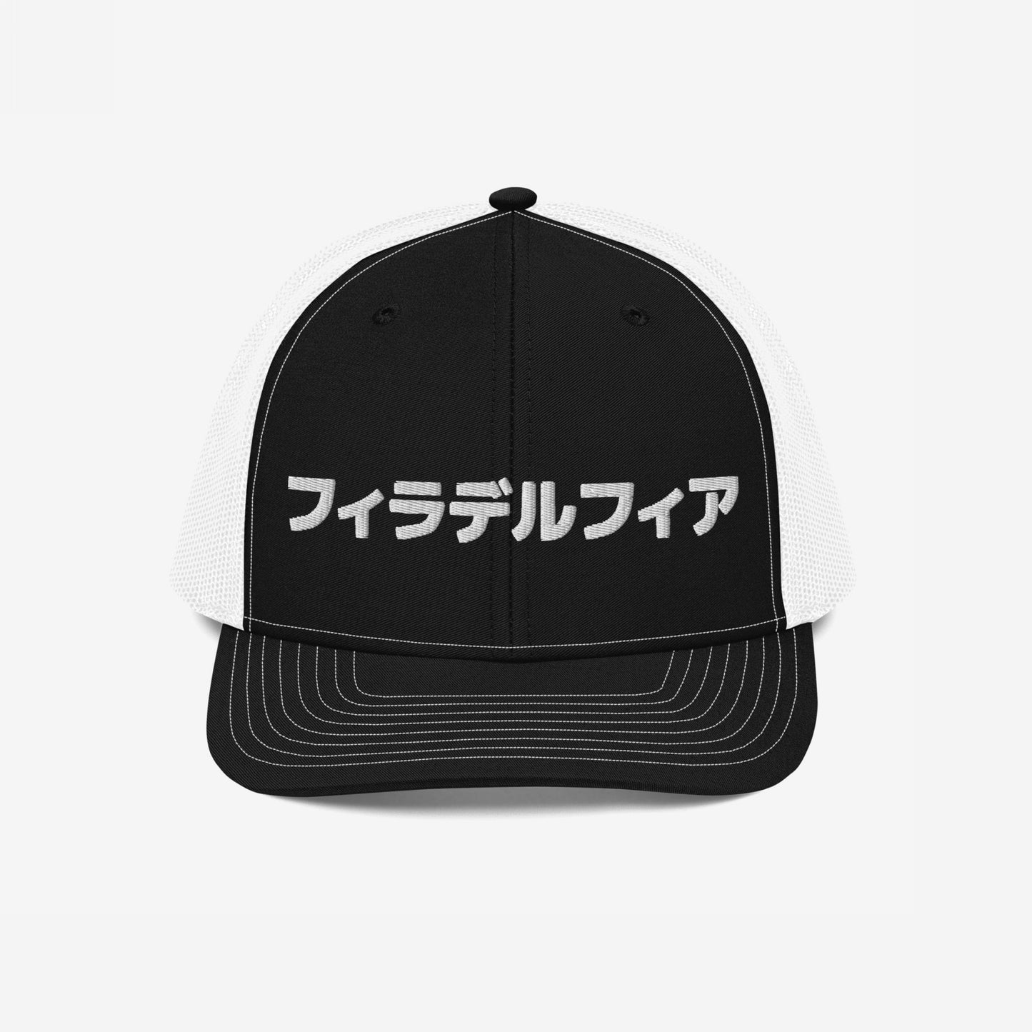 Philadelphia Japanese Hat