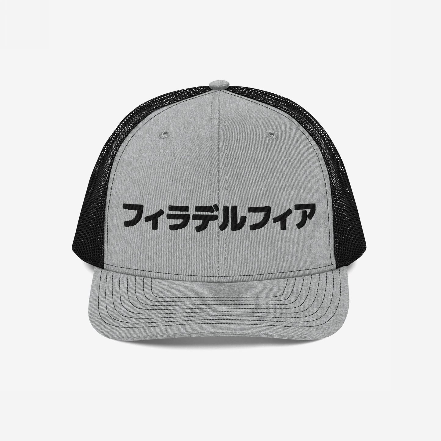 Philadelphia Japanese Hat