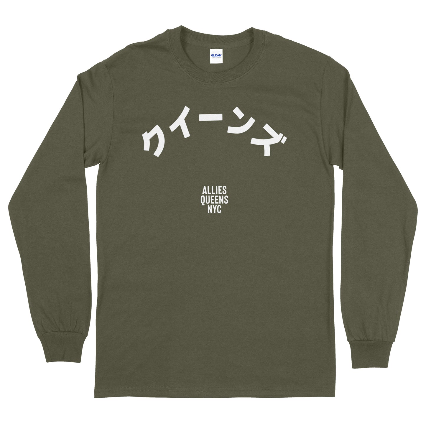 Queens NYC Japanese T-shirt