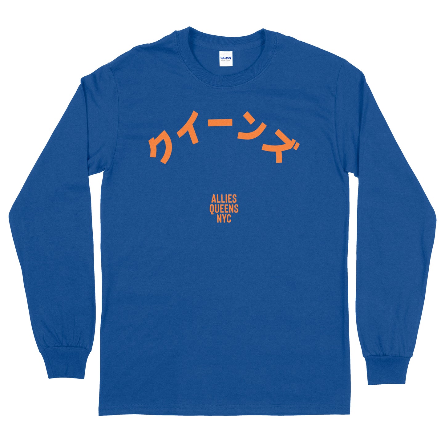 Queens NYC Japanese T-shirt