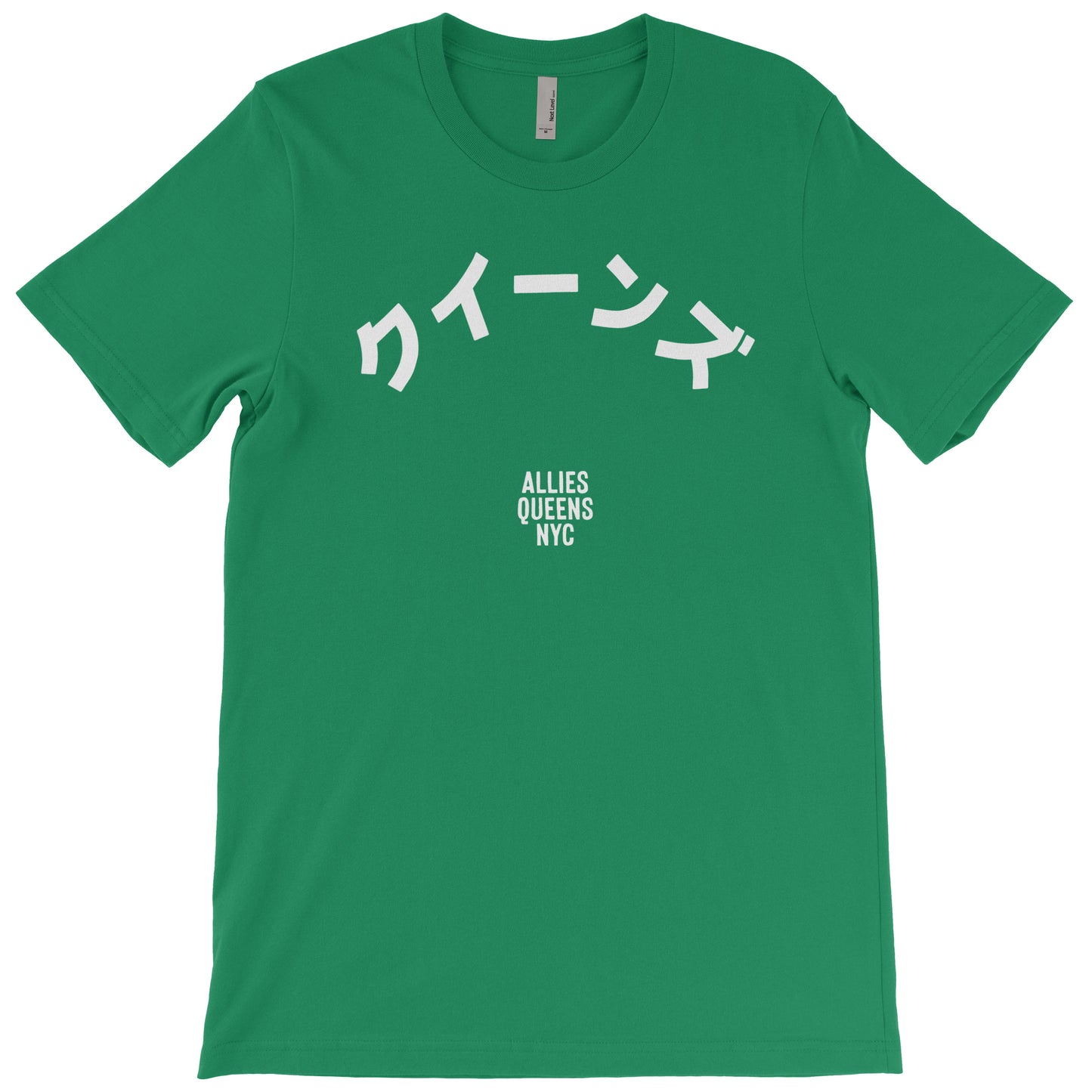 Queens NYC Japanese T-shirt