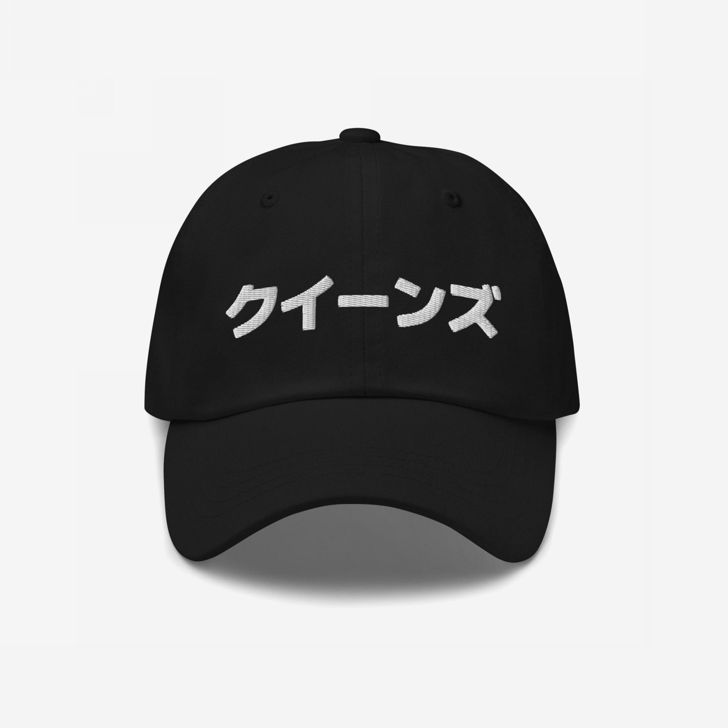 Queens NYC Japanese Hat