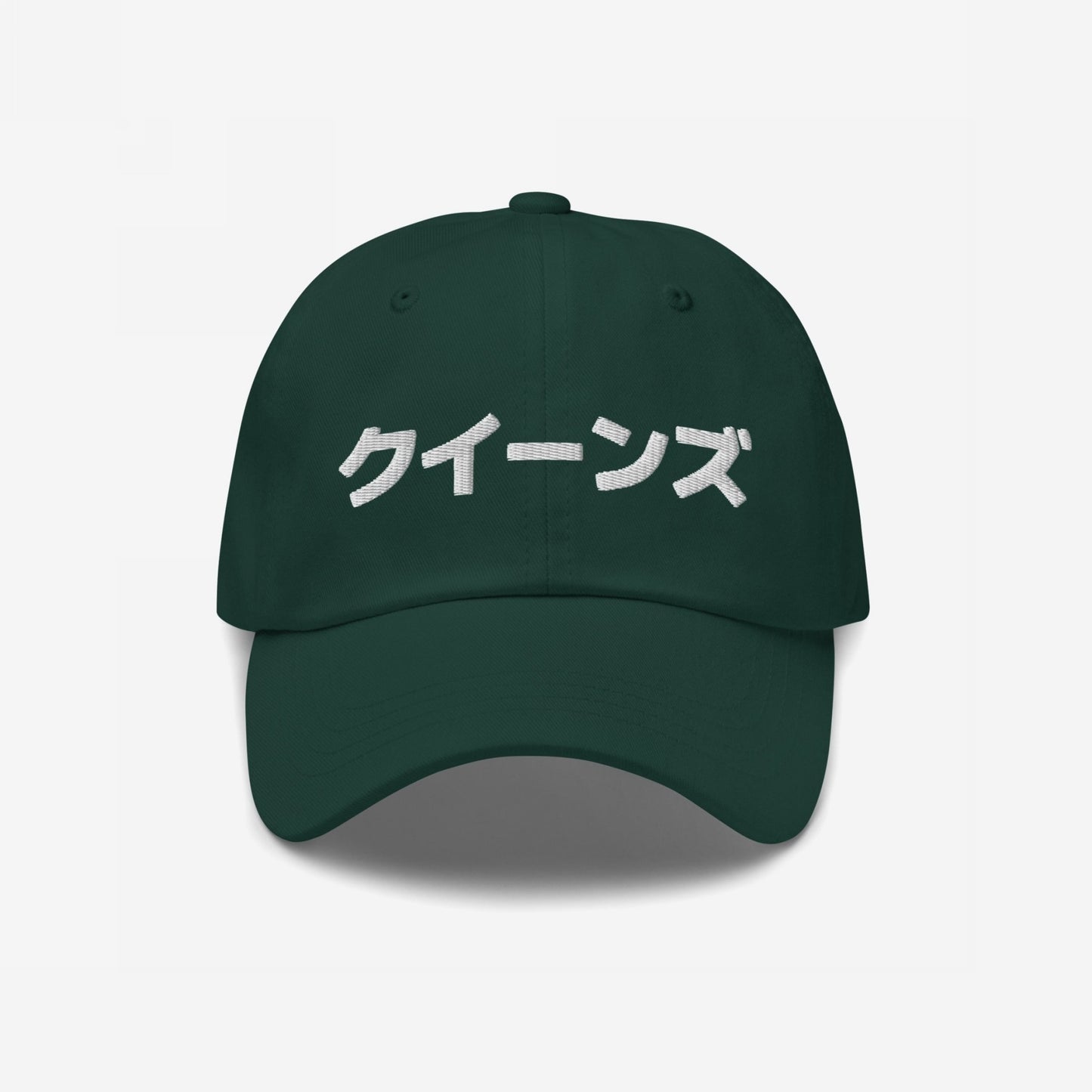 Queens NYC Japanese Hat