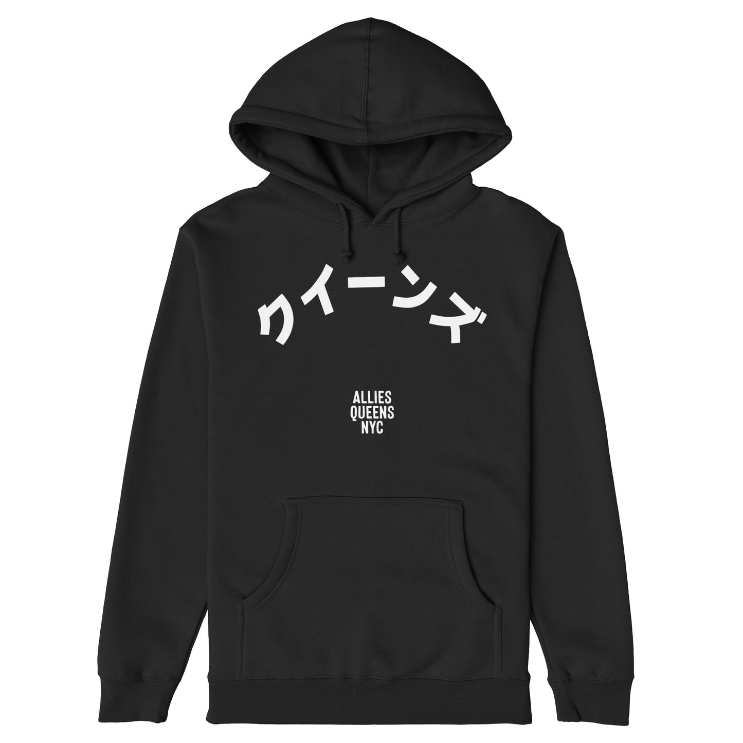 Queens NYC Japanese Hoodie