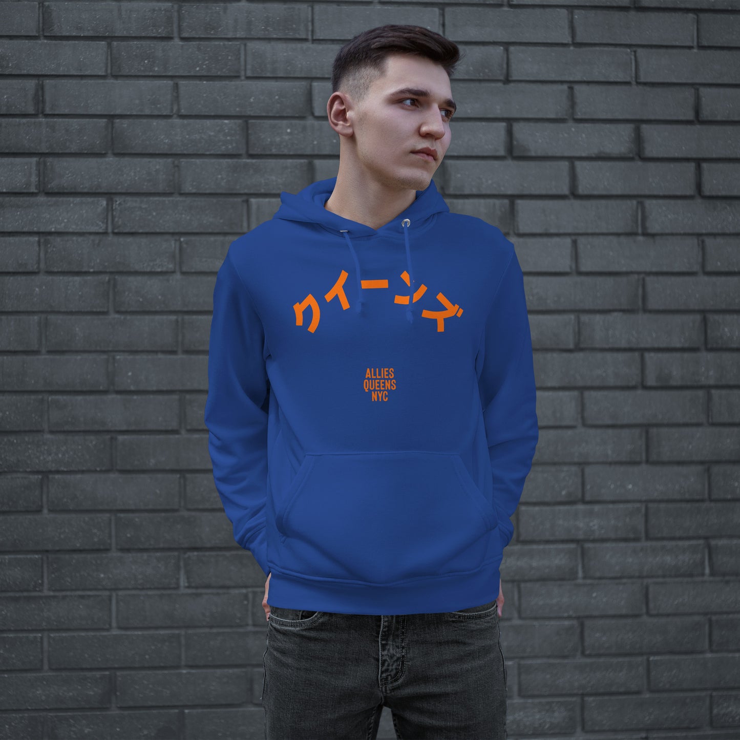 Queens NYC Japanese Hoodie