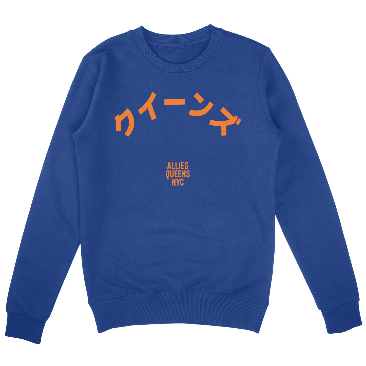 Queens NYC Japanese Sweatshirt