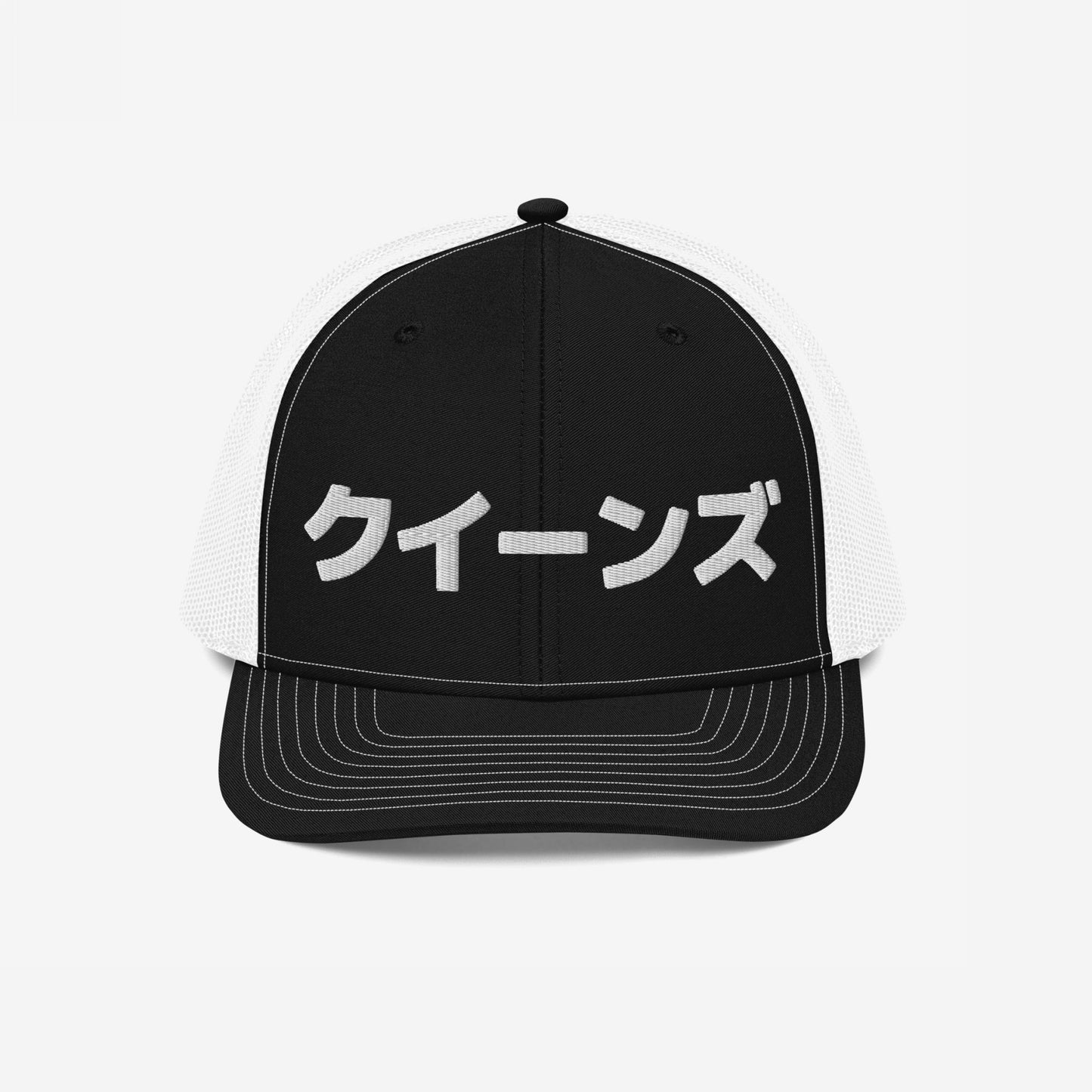 Queens NYC Japanese Hat