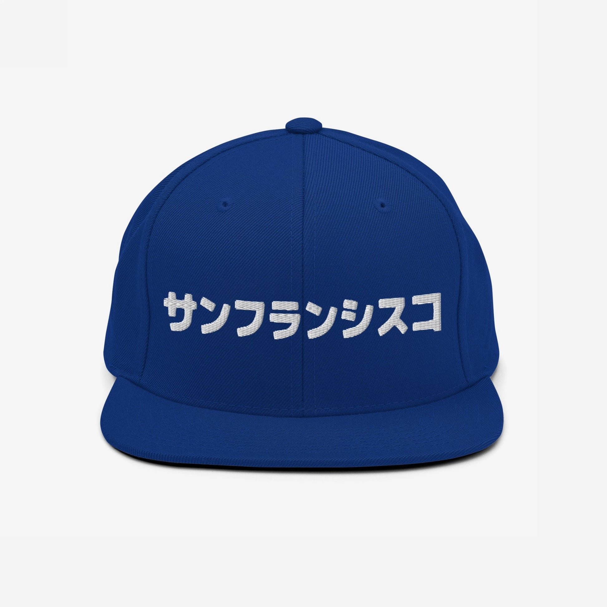 San Francisco Japanese Hat Snapback Hat Royal Blue by Strange Allies