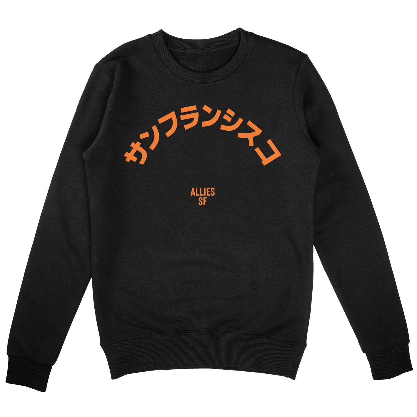 San Francisco Japanese Sweatshirt