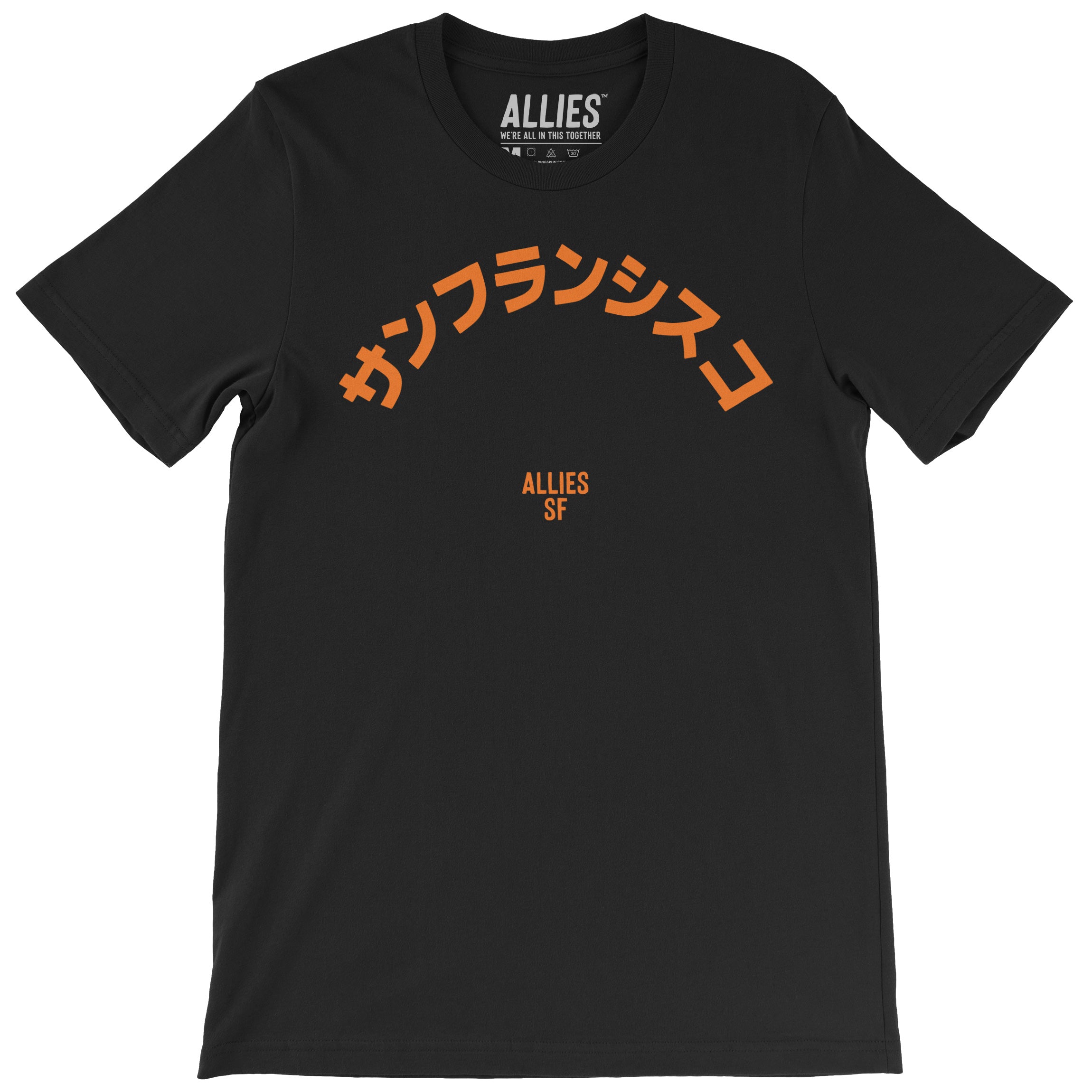 San Francisco Japanese T-shirt – Allies