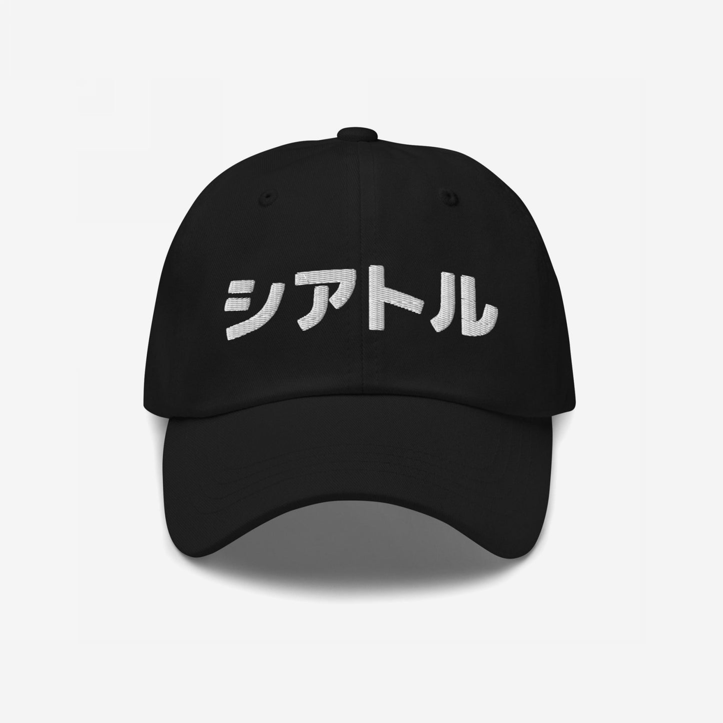 Seattle Japanese Hat