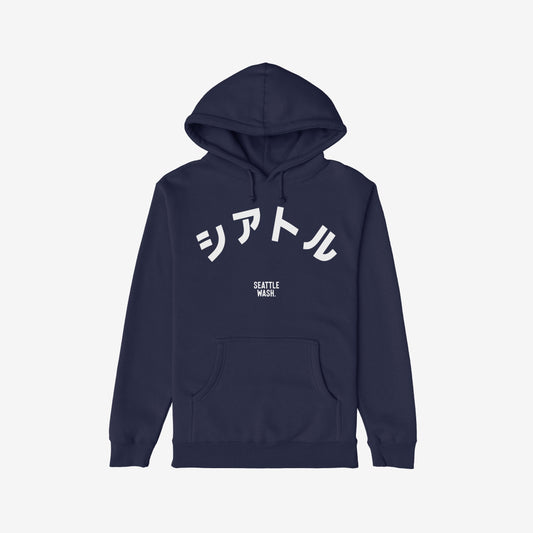 Seattle Japanese Hoodie