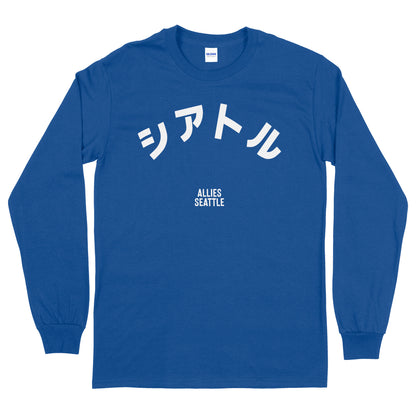 Seattle Japanese T-shirt