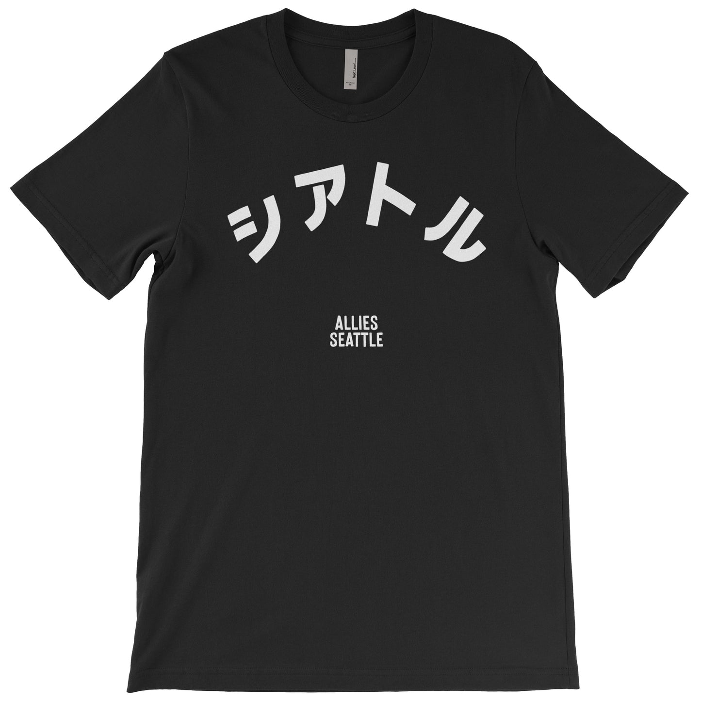 Seattle Japanese T-shirt