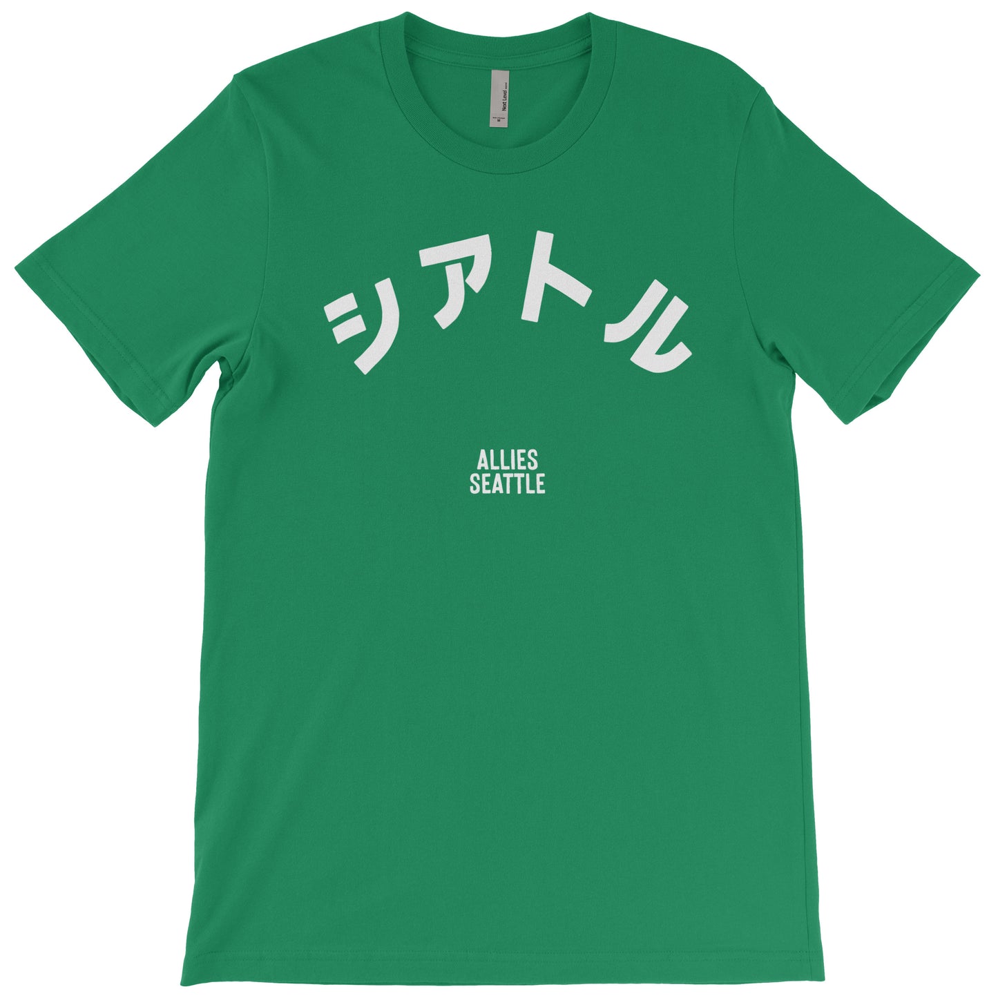 Seattle Japanese T-shirt