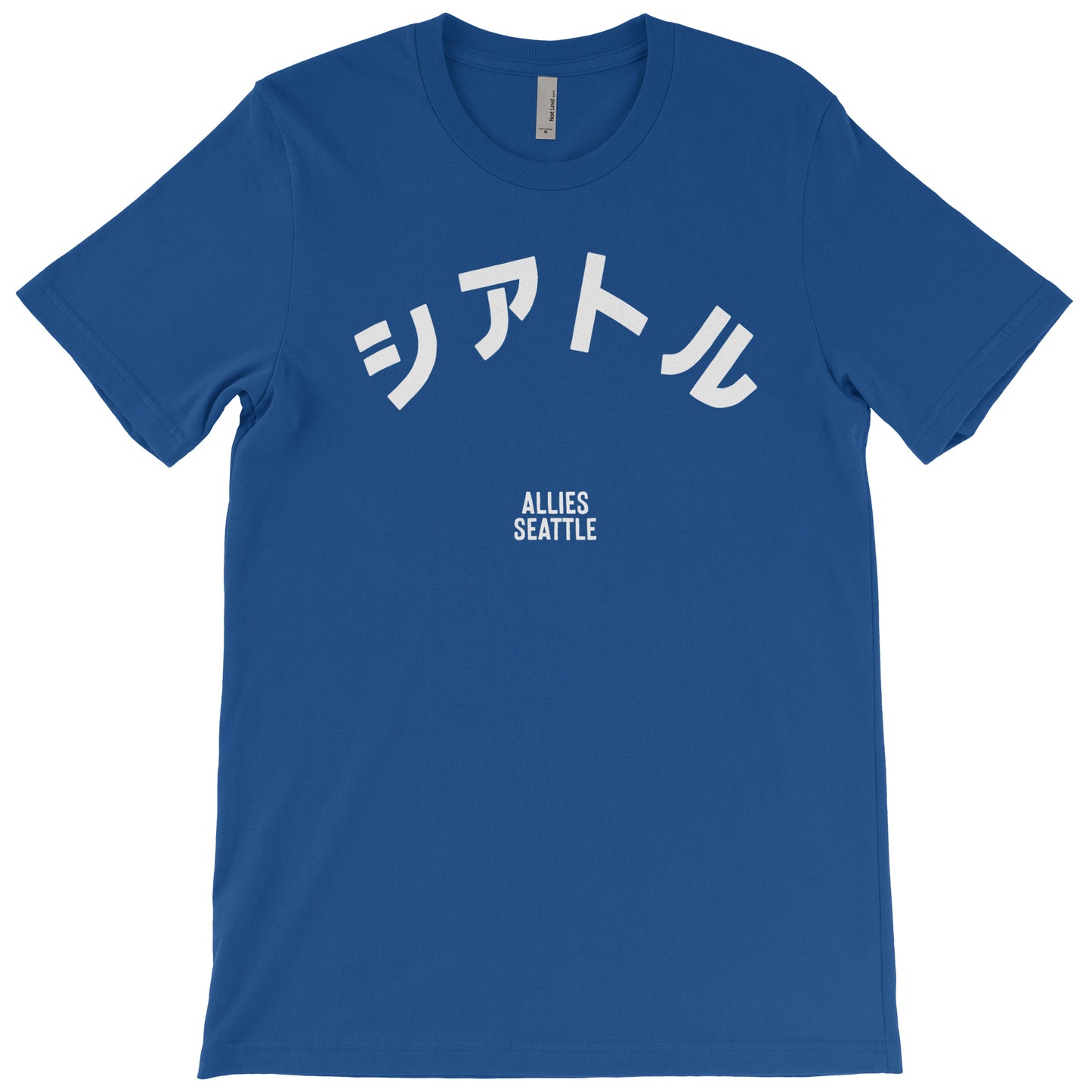 Seattle Japanese T-shirt