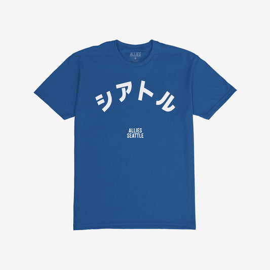 Seattle Japanese T-shirt