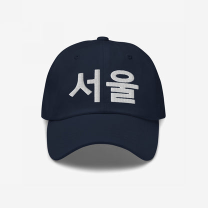 Seoul Korean Hat