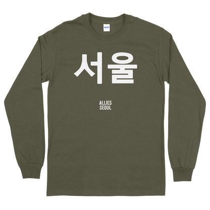 Seoul Korean T-shirt