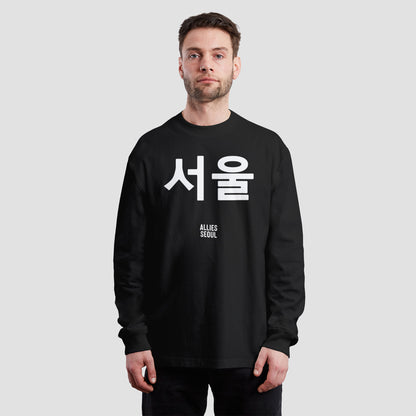 Seoul Korean T-shirt