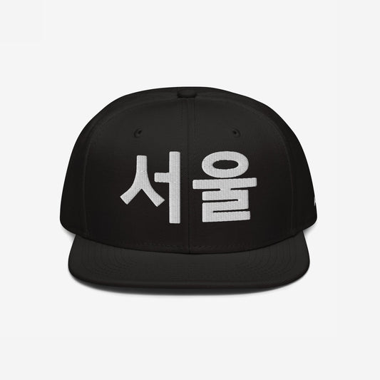 Seoul Korean Hat