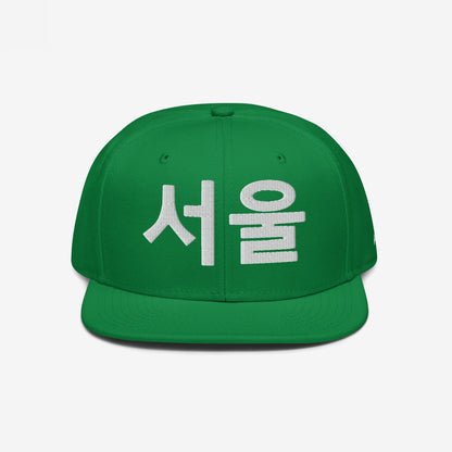 Seoul Korean Hat