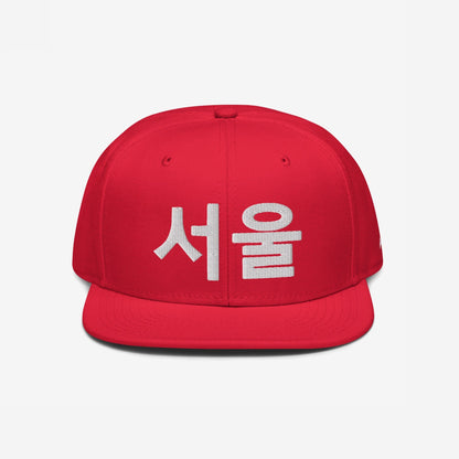 Seoul Korean Hat