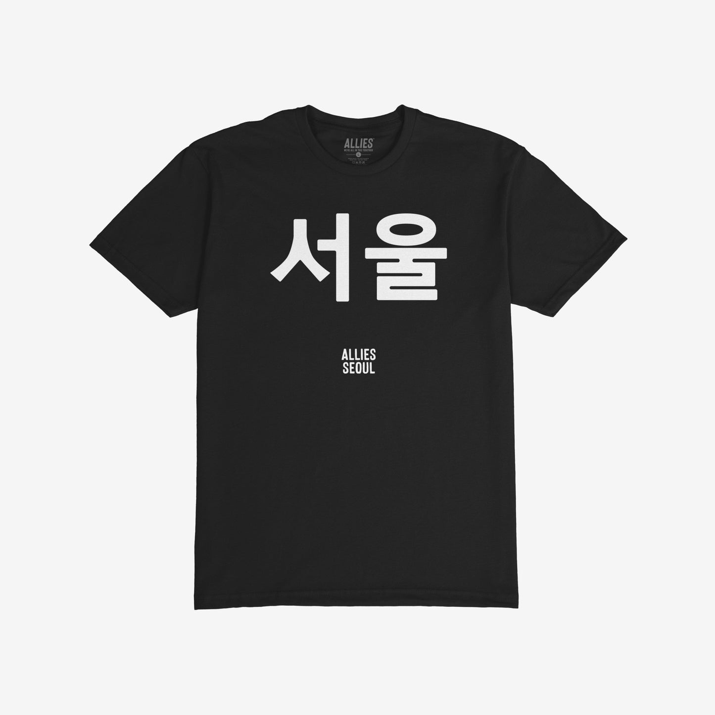 Seoul Korean T-shirt