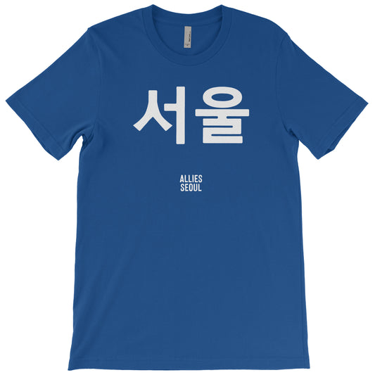 Seoul Korean T-shirt