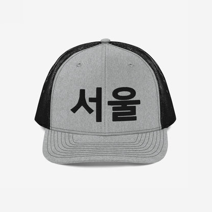 Seoul Korean Hat