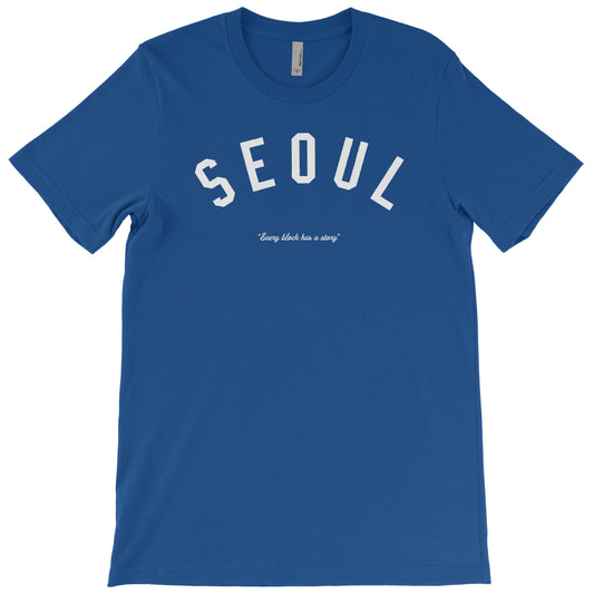 Seoul Story T-shirt