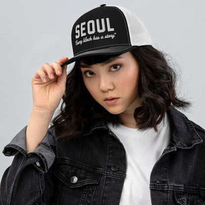 Seoul Story Hat