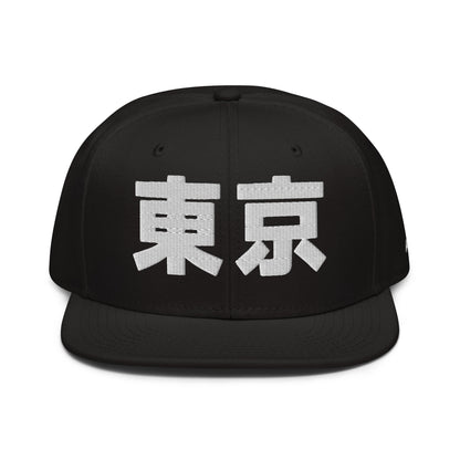 Tokyo Japanese Hat