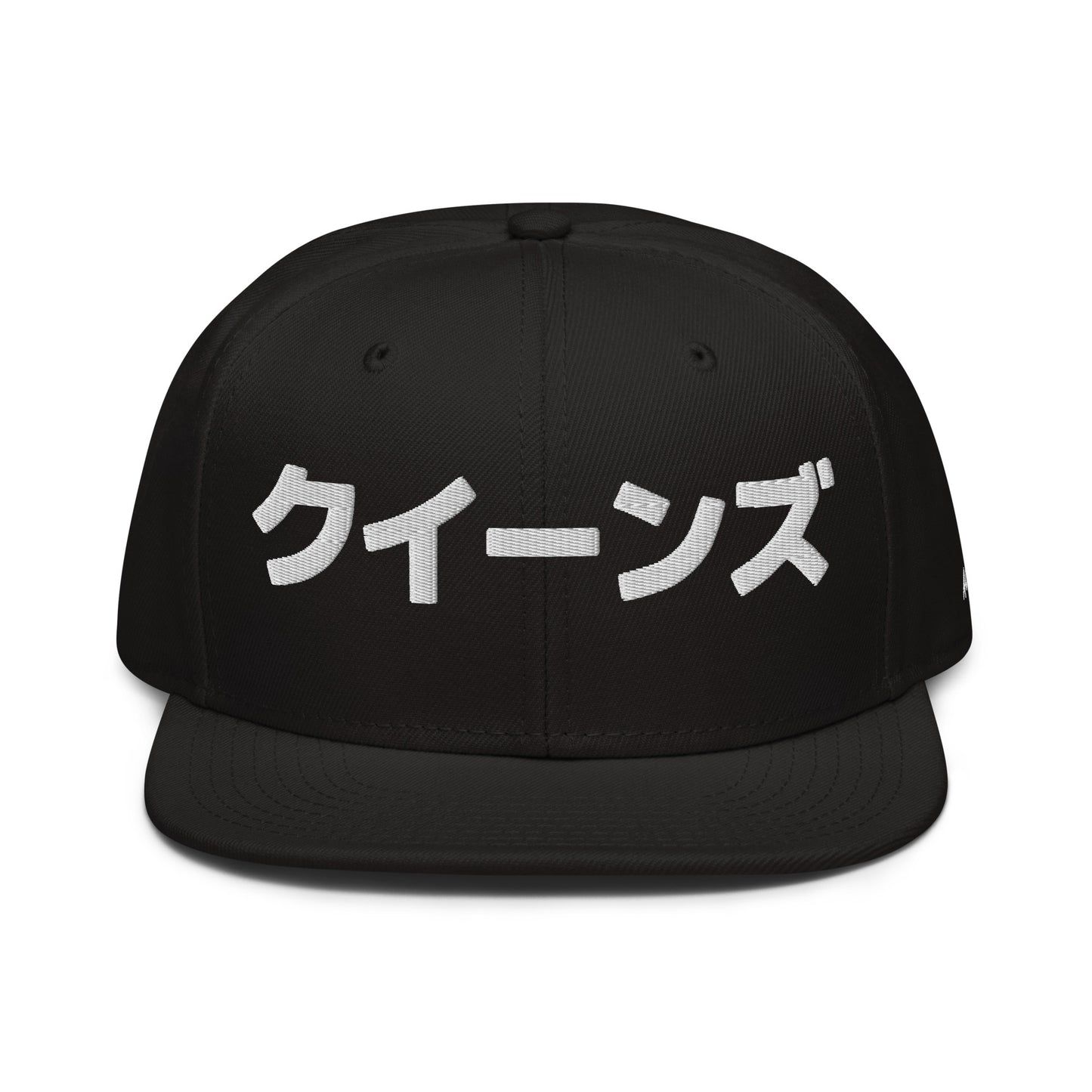 Queens NYC Japanese Hat