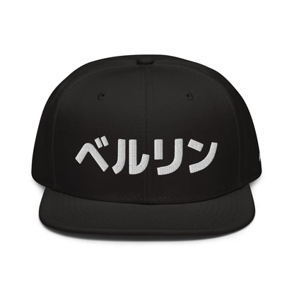 Berlin Japanese Hat