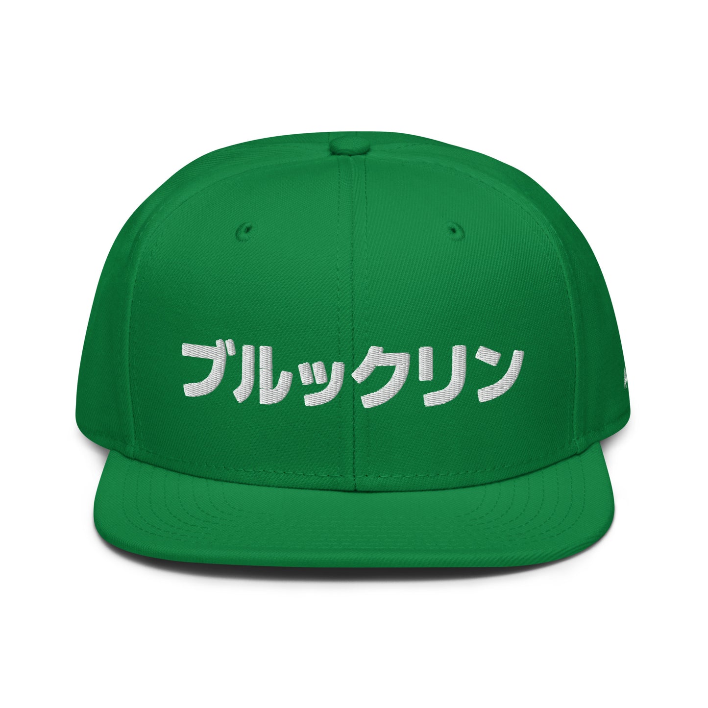 Brooklyn Japanese Hat