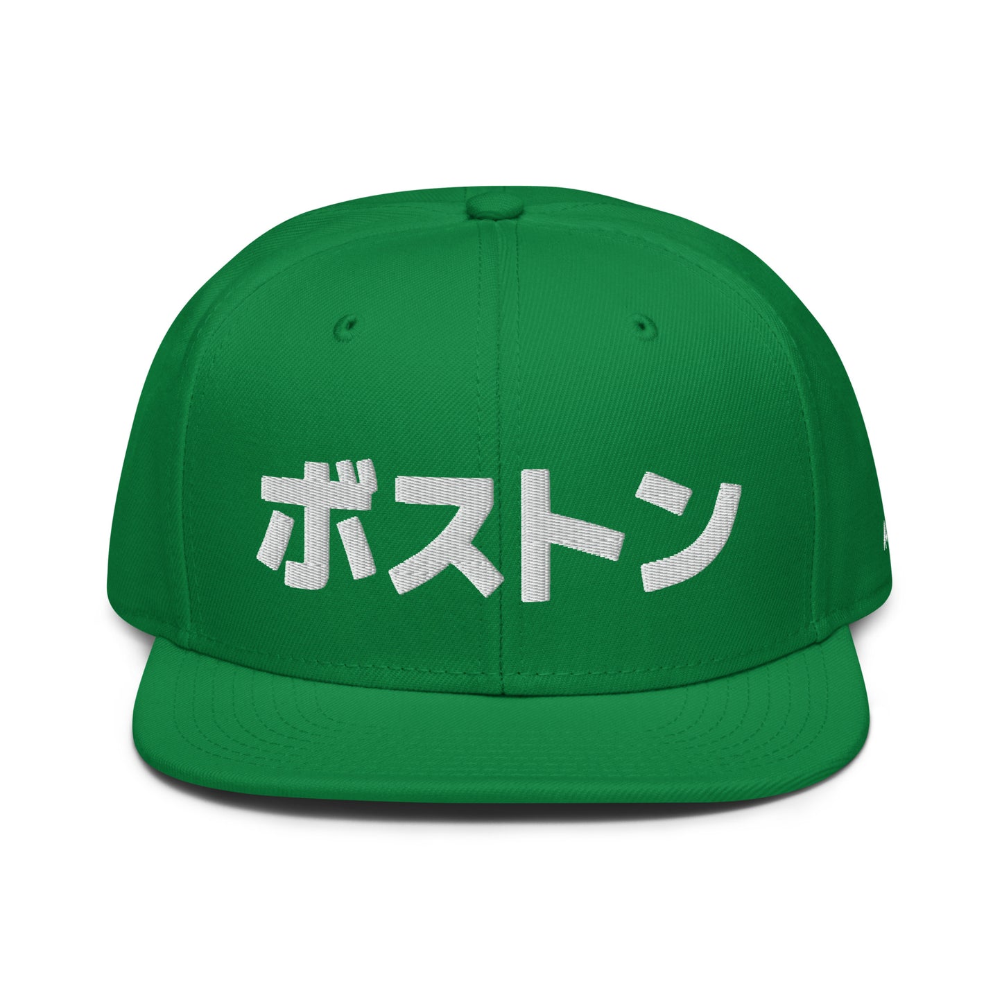 Boston Japanese Hat