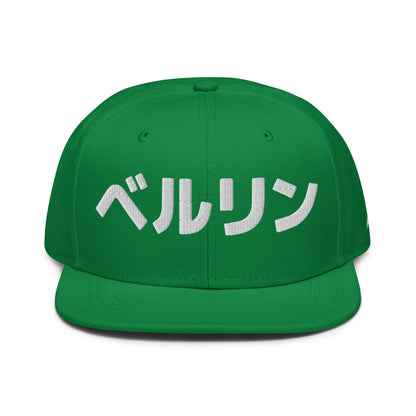 Berlin Japanese Hat