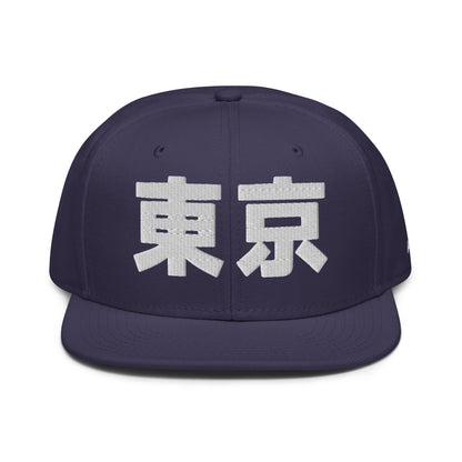 Tokyo Japanese Hat