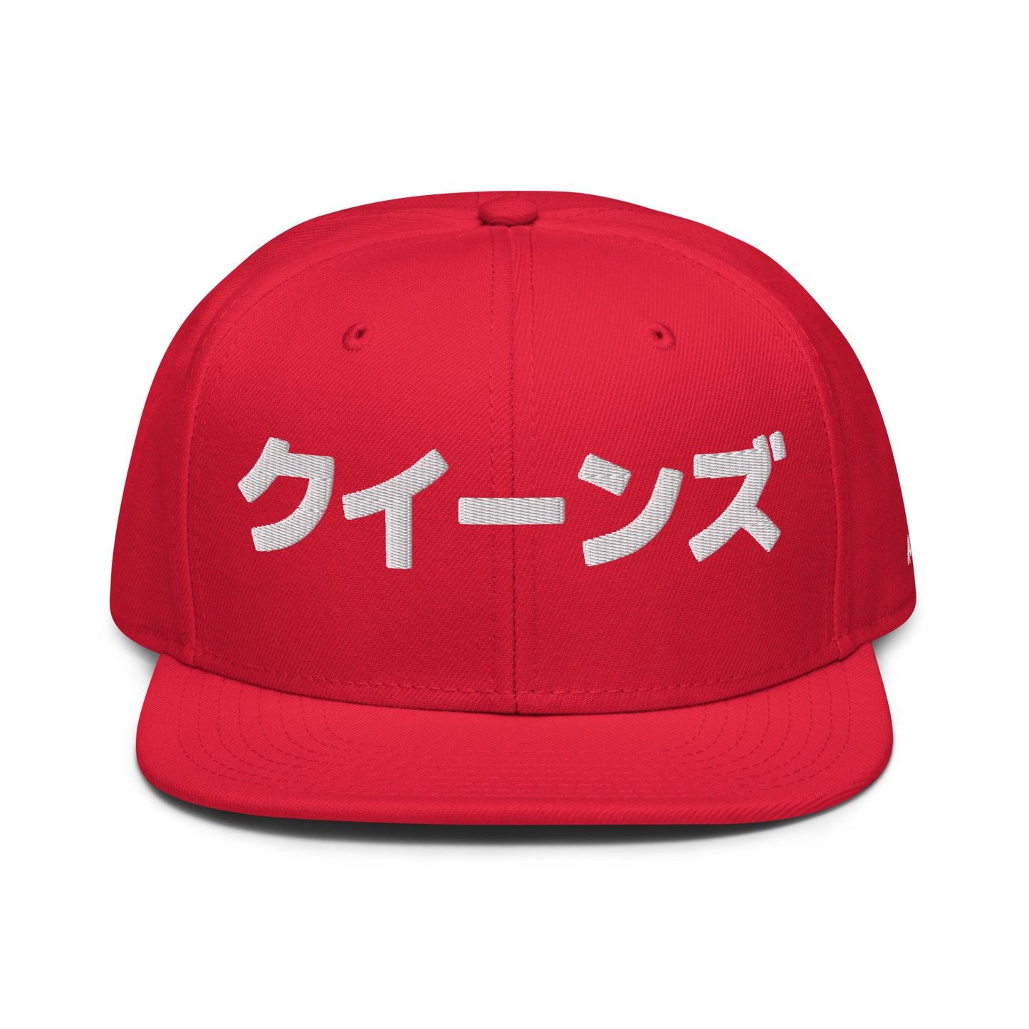 Queens NYC Japanese Hat