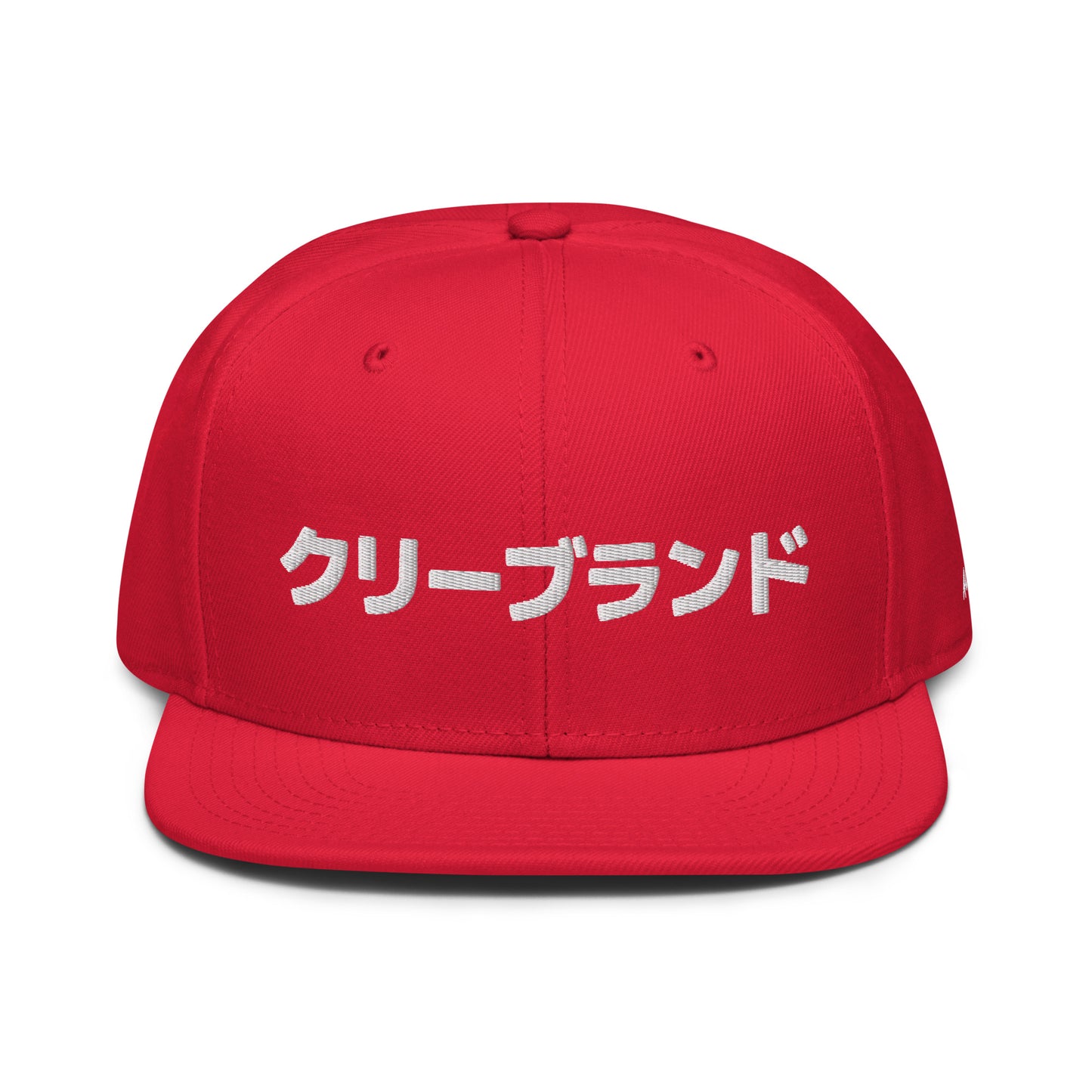 Cleveland Japanese Hat